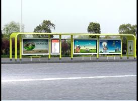 2014年6.1號新疆11批候車亭生產完成