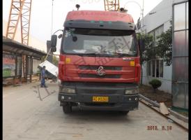 2013.6.17貴州貴陽第三批發(fā)貨通知！