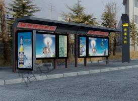 2013.4.25湖北隨州發(fā)貨！