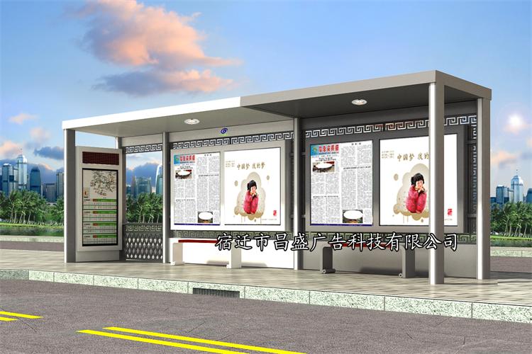 2015年12月05號通遼公交站臺第九批生產完成