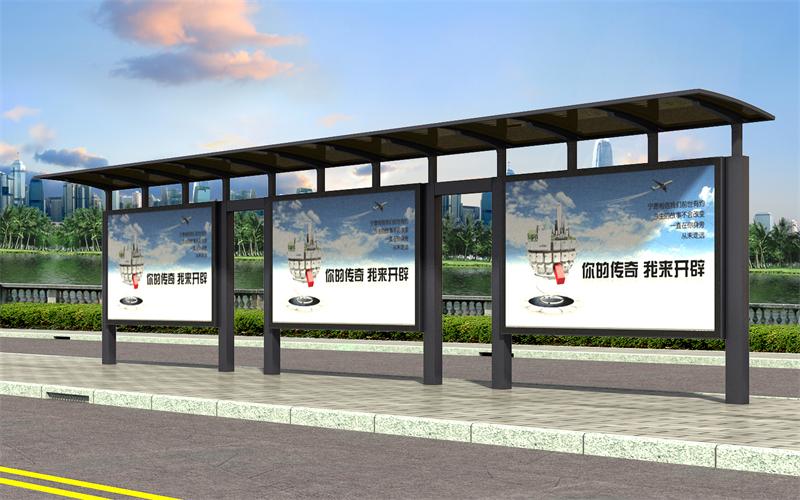 2016年3月3日連云港候車亭生產完成