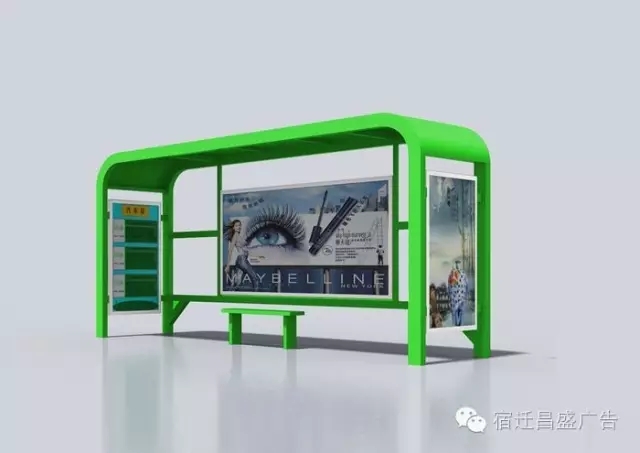 2016年8月1日沈陽阜新候車亭第一批發貨